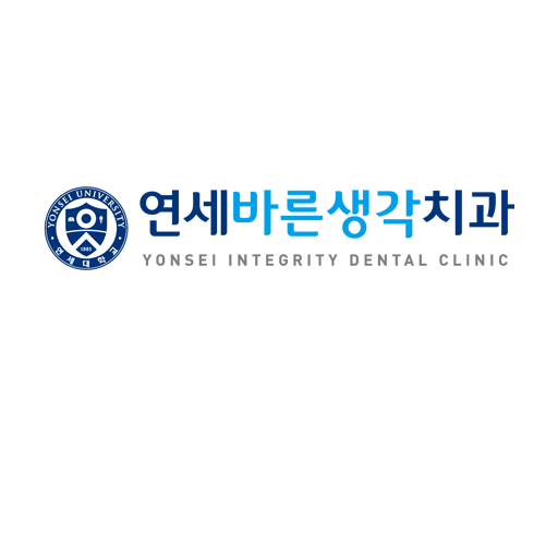 연세바른생각치과의원 대표 이미지